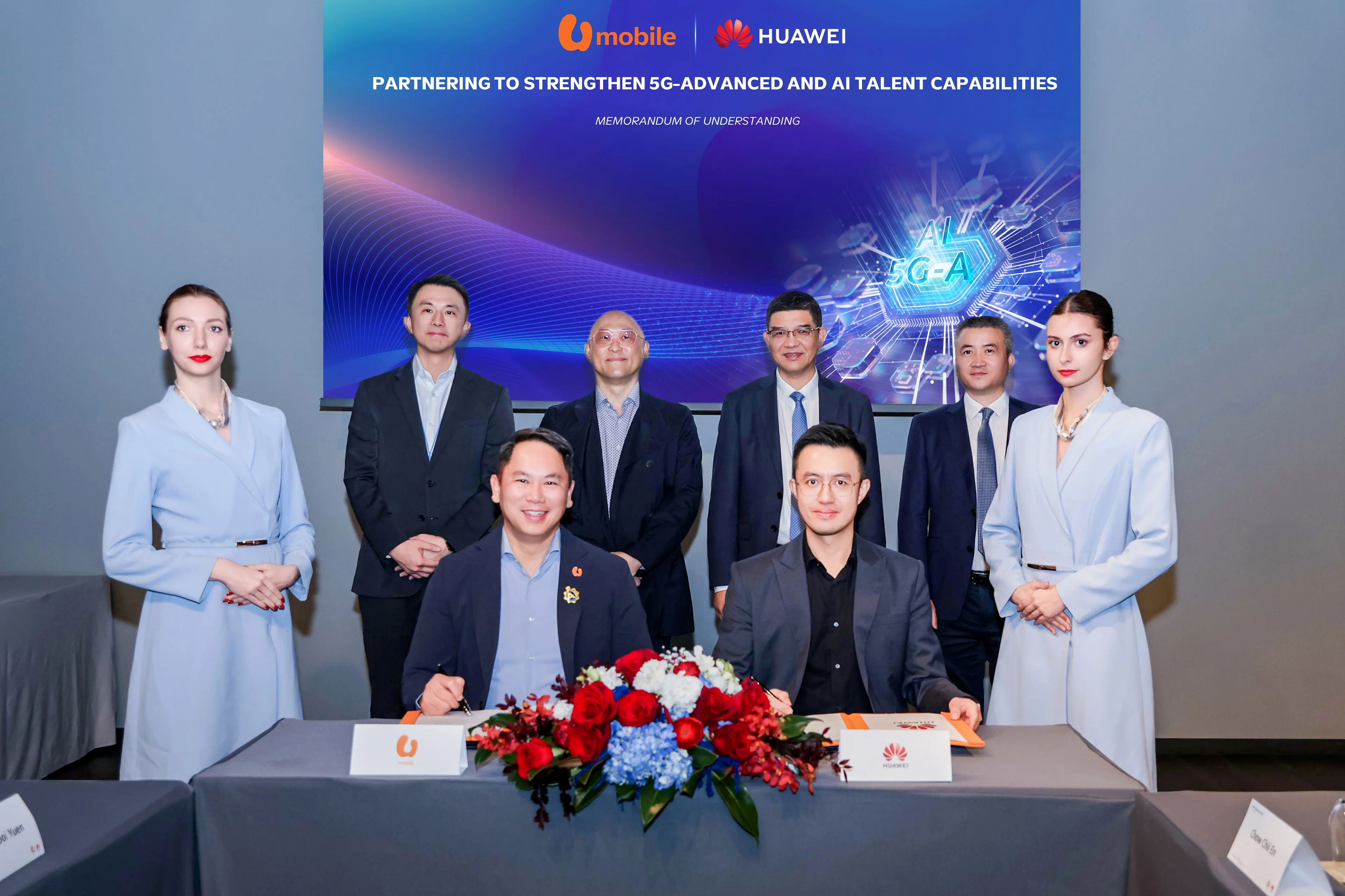 MWC MoU ZTE 2026
